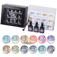 Load image into Gallery viewer, UNIVERSAL AURORA Cat Eye Collection 12 colors - HYBA BEAUTY