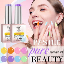 Load image into Gallery viewer, PASTEL Gel Polish Collection 1 - HYBA BEAUTY